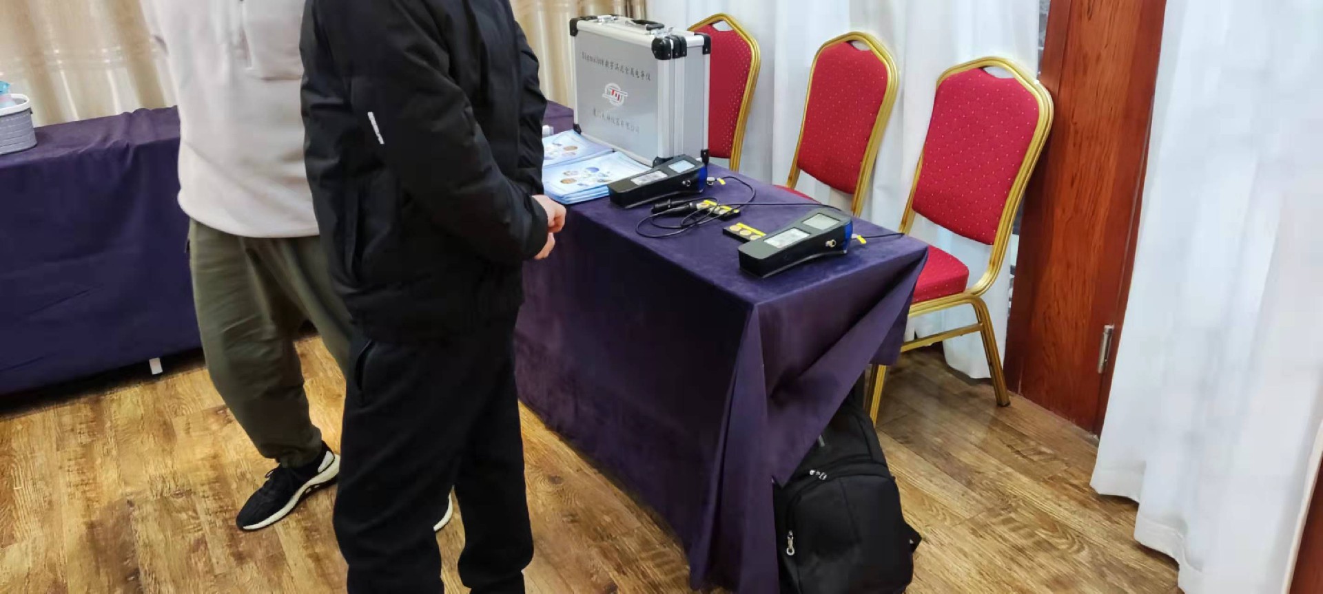 1638778700155910.jpg 微信圖片_20211206145743.jpg