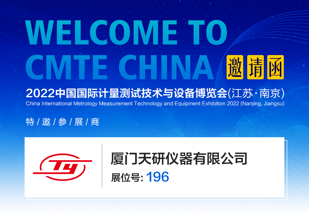 1662082555327928.png 微信圖片_20220902093525.png